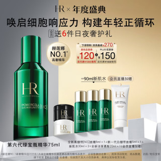 赫莲娜 悦活强韧青春精华露 75ml