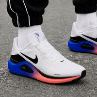 NIKE 男鞋 2025秋冬Structure 26缓震耐磨运动鞋轻便透气跑步鞋  云影追光 ReactX中底（晒图反10） 43 （275mm）