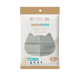 猫小布 玻璃无痕清洁布 2条