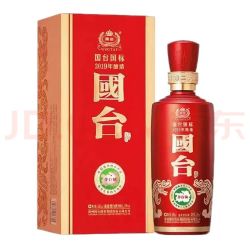 国台 国标酒 2019年酿造 酱香型白酒 53度 500ml 单瓶