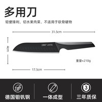 王麻子 菜刀正品家用切菜刀切肉切片刀具厨房锋利斩切寅金系列壹
