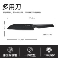 王麻子 菜刀正品家用切菜刀切肉切片刀具厨房锋利斩切寅金系列壹