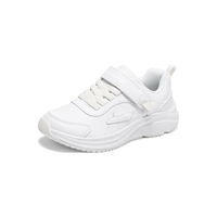 SKECHERS斯凯奇 405681L 经典百搭 白色 34码 儿童运动鞋