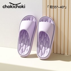 Chokichoki 居家拖鞋男女踩屎感浴室洗澡不易臭脚凉拖EVA防滑静音