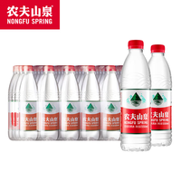 1号会员店 体验次卡