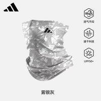adidas 多功能防风 户外头巾