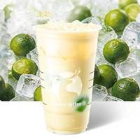 瑞幸咖啡 小青桔茉莉冰奶（超大杯）