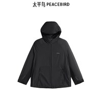 太平鸟 男装季轻薄休闲夹克男外套 B2BCE2219