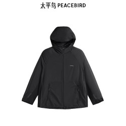 太平鸟 男装季轻薄休闲夹克男外套 B2BCE2219