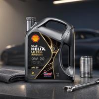Shell 壳牌 Helix Ultra 超凡喜力 都市光影版 0W-20 SP 全合成机油
