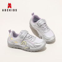ABCKIDS 儿童魔术贴休闲鞋百搭德训鞋 黄紫
