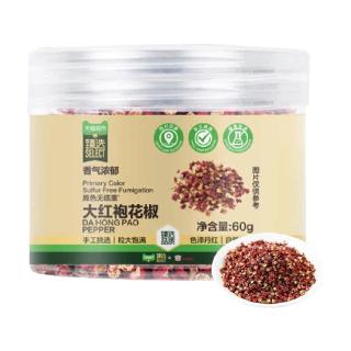 吉得利 汉源大红袍花椒 60g 调味品