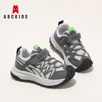 ABCKIDS 儿童户外运动跑步鞋 灰色