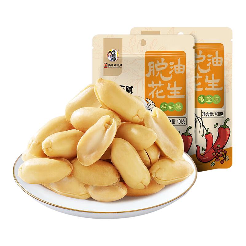 华味亨 脱油工艺 麻辣味 420g 花生