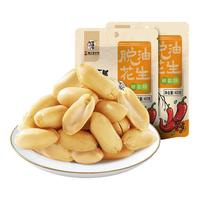 华味亨 脱油工艺 麻辣味 420g 花生