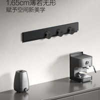 移动端、88VIP：公牛 GB7超薄明装轨道插座 8000W高承载  灰0.415m+3