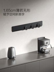 公牛 GB7超薄明装轨道插座 8000W高承载  灰0.415m+3