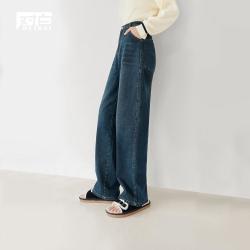 DUIBAI 莱赛尔2026夏装复古直筒女式牛仔裤设计感宽松休闲百搭长裤