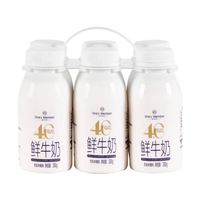 1号会员店 巴氏杀菌乳 4.0g乳蛋白鲜牛奶 200g*6瓶