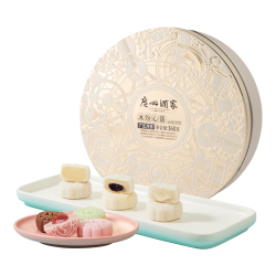 广州酒家 冰纷心语冰皮月饼360g(12饼6味)