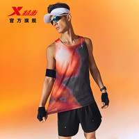 特步 两千公里PRO运动背心男2026夏季马拉松跑步比赛透气吸湿速干背心 曜日橙/棉本白 L /175