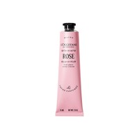 欧舒丹樱花滋润保湿护手霜75ml
