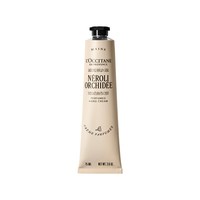 欧舒丹樱花滋润保湿护手霜75ml