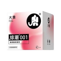 大象 001超薄避孕套 绯潮玻尿酸 6只装