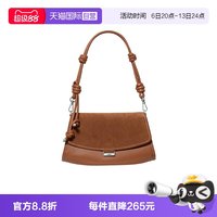 Kate Spade 女包复古拼接腋下包牛皮绒面单肩斜挎包礼物