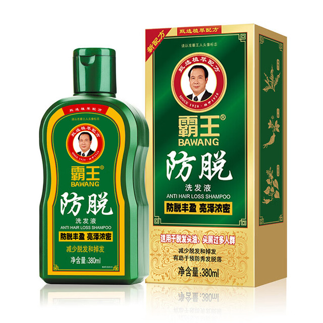 霸王 防脱育发洗发水 育发防脱洗发水380ml*2+80ml*2