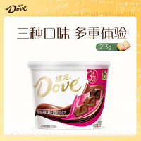 德芙 巧克力分享装 3口味 249g（什锦牛奶14g*6个+榛仁葡萄干13.5g*6个+香浓黑巧克力14g*6个）