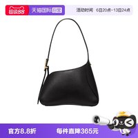 Kate Spade NEW YORK女士经典徽标磁扣开合单肩包送女友