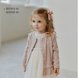 OAK FAMILY 女童开衫外套羊毛莫代尔秋季长袖荷叶下摆