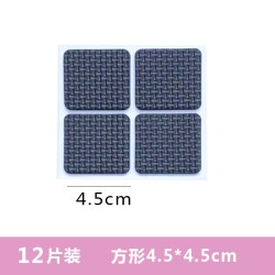 诺茵 椅子脚垫凳子桌脚垫静音腿垫硅胶沙发家具脚垫保护地板防滑椅脚垫