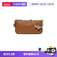 Kate Spade NEW YORKGEMINI系列女士手拿包单肩包麻将包