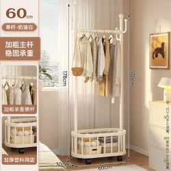 妙楚 晾衣架落地卧室家用房间挂衣架可移动阳台凉晒衣服架子简易衣帽架