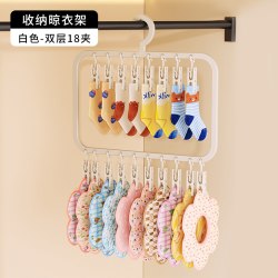 袜子晾晒架晾衣架多夹子多功能带衣架宿舍用内衣夹神器阳台折叠