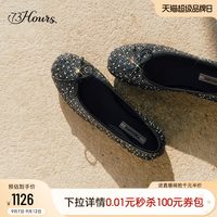 高跟73小时 女鞋俏皮波点2026秋季新款平底显瘦优雅蝴蝶结芭蕾鞋单鞋