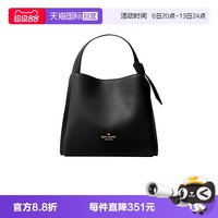 Kate Spade NEW YORK女士单肩手提通勤女包送女友斜挎包