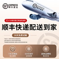 Btiwu白蹄乌大唐EV专用前排车载床垫比亚迪充气床主副驾睡觉神器