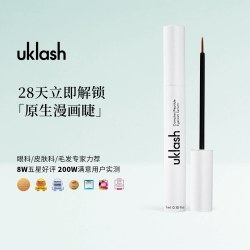 UKLASH 复合肽睫毛增长液浓密纤长生长液活性肽睫毛精华液3ml