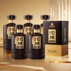 沱牌 年节礼盒 浓香型白酒