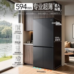 海尔 山茶花 501升十字冰箱 BCD-501WGHTDC4FSU1