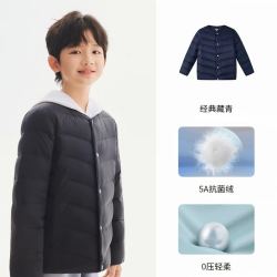波司登 儿童轻薄羽绒服