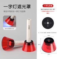 戈雅 美甲一字灯小型迷你手持光疗机指甲油胶速干烤灯甲片照灯