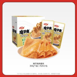 卫龙 麻酱味魔芋爽散装休闲零食素毛肚辣条芝麻酱风味解馋零食量贩装