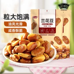浙梅 兰花豆香酥蚕豆250g零食下酒菜炒货解馋小零食牛肉味油炸好吃