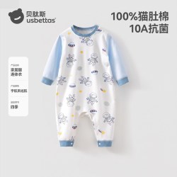贝肽斯 儿童睡衣春秋宝宝护肚连体衣女童空调服男童家居服纯棉睡袋