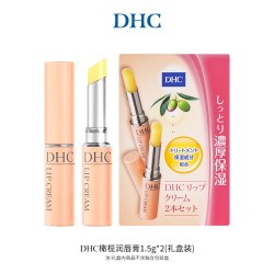 DHC 润唇膏1.5g*2礼盒装教师节礼物