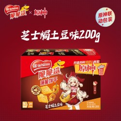 雀巢 红茶黑巧味涂层威化饼干零食官方旗舰店